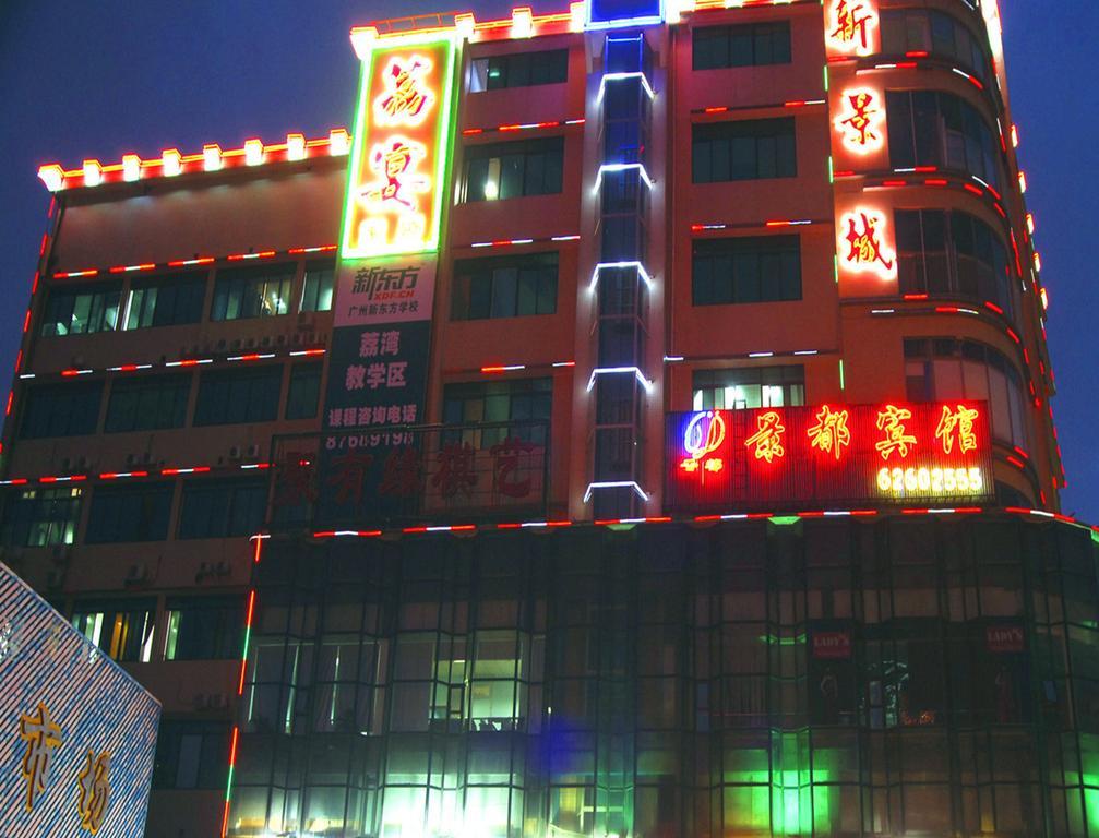Guangzhou Jingdu Hotel Esterno foto